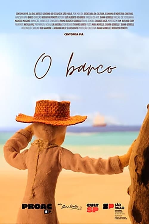 O Barco