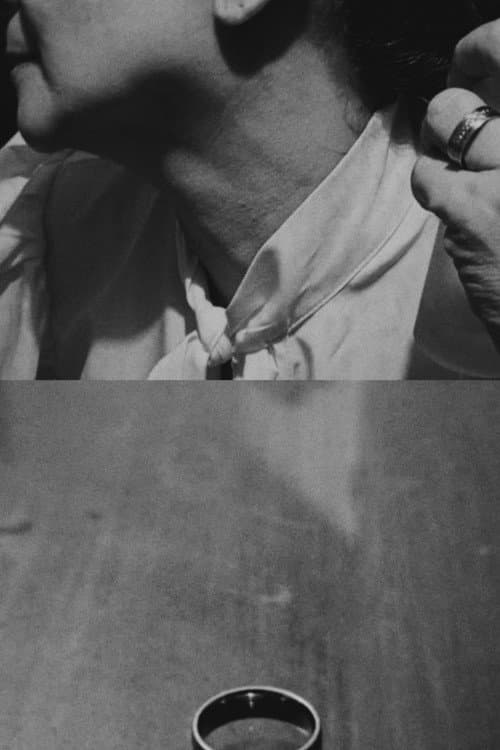Mercene