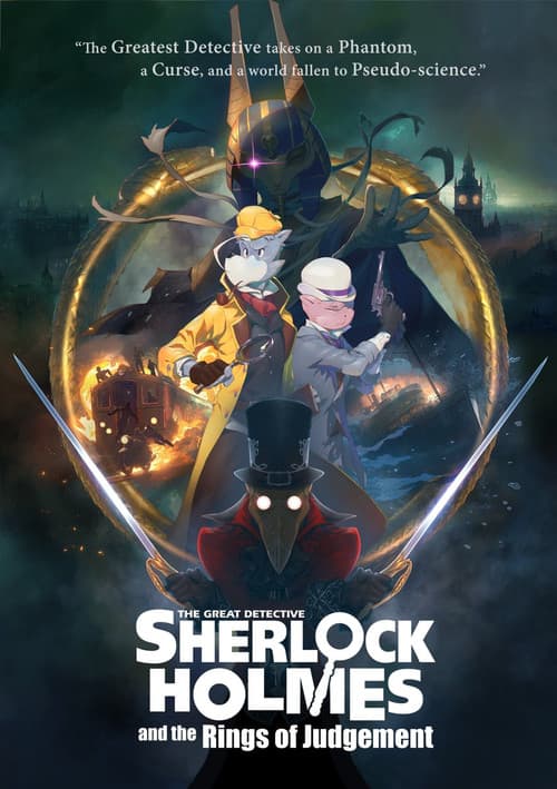 Sherlock Holmes and the Rings of Judgement